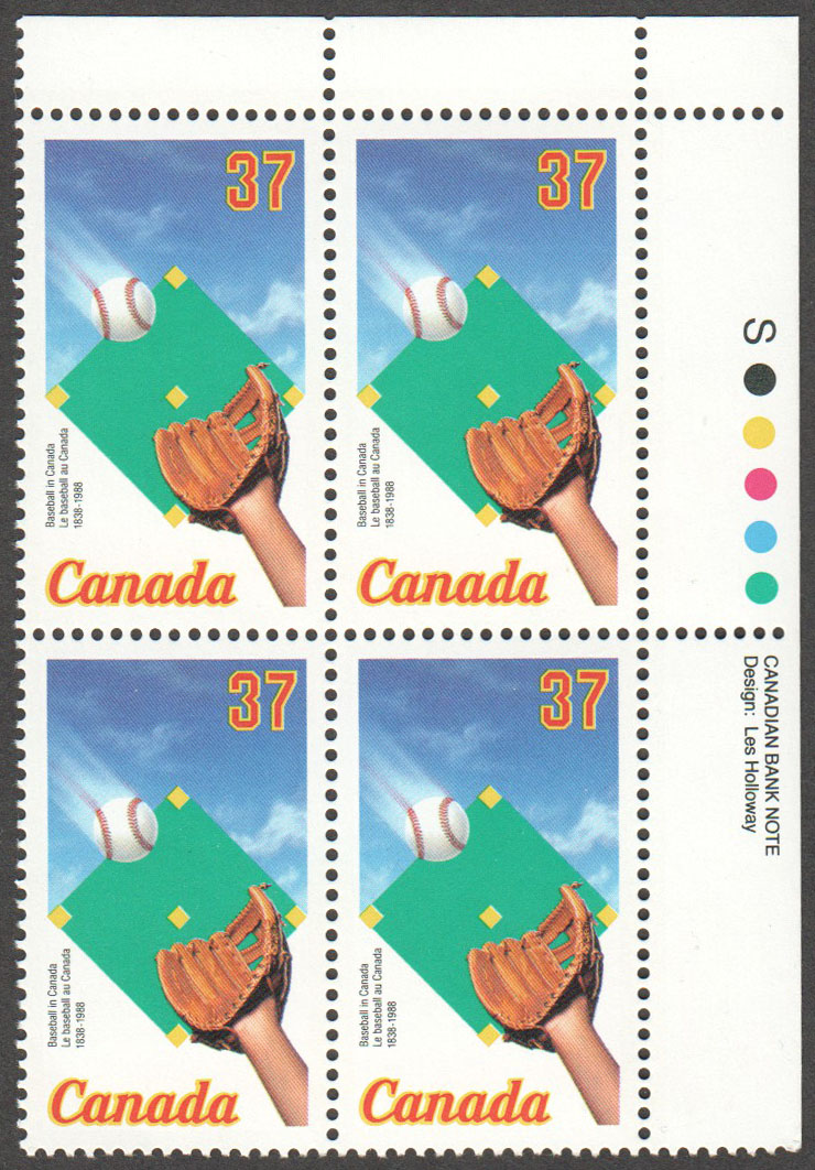 Canada Scott 1221 MNH PB UR (A8-12) - Click Image to Close